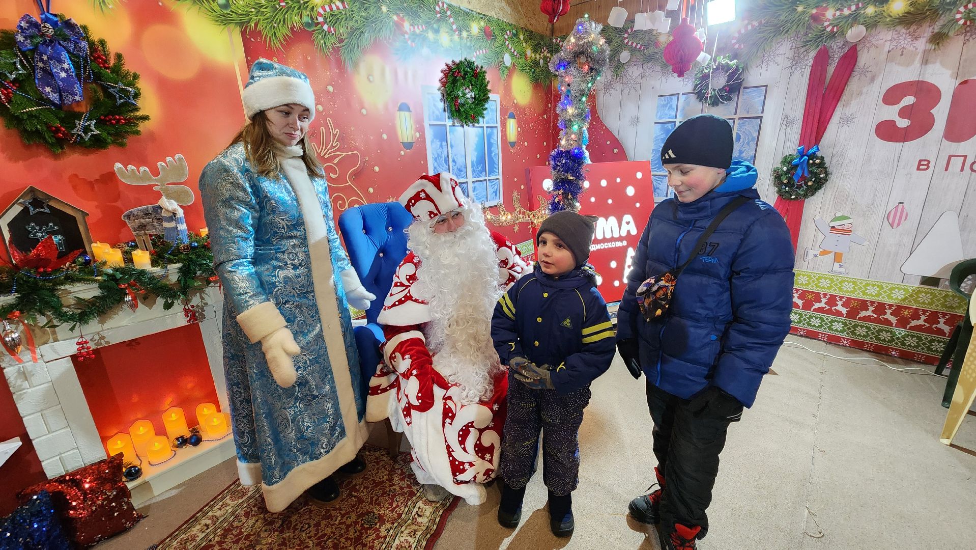 Солнечногорск, Дед Мороз, зима в подмосковье, общество, Новый год,