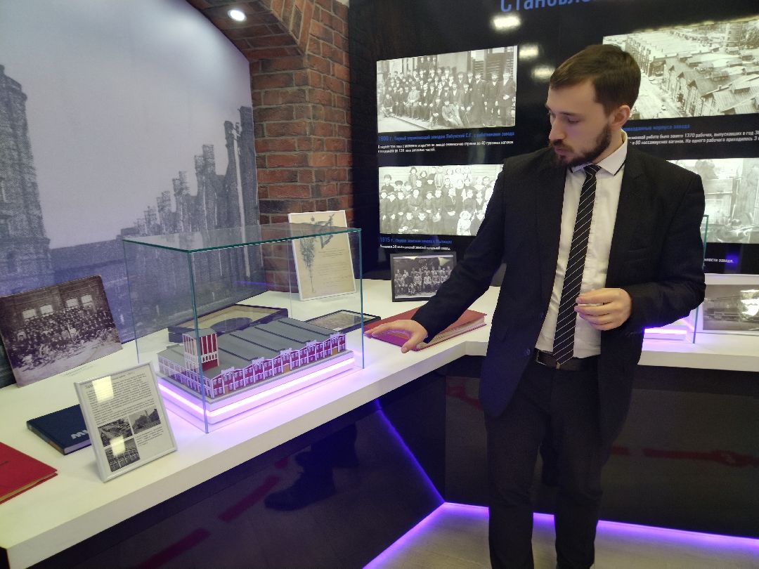 Трансмашхолдинг, Метровагонмаш, завод, студенты, колледж