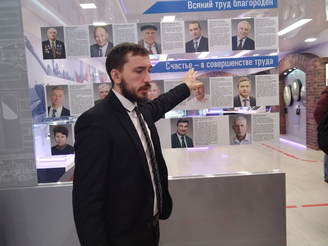 Трансмашхолдинг, Метровагонмаш, завод, студенты, колледж