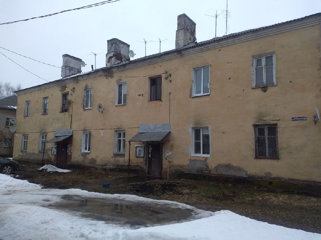 расселение, Лосино-Петровский