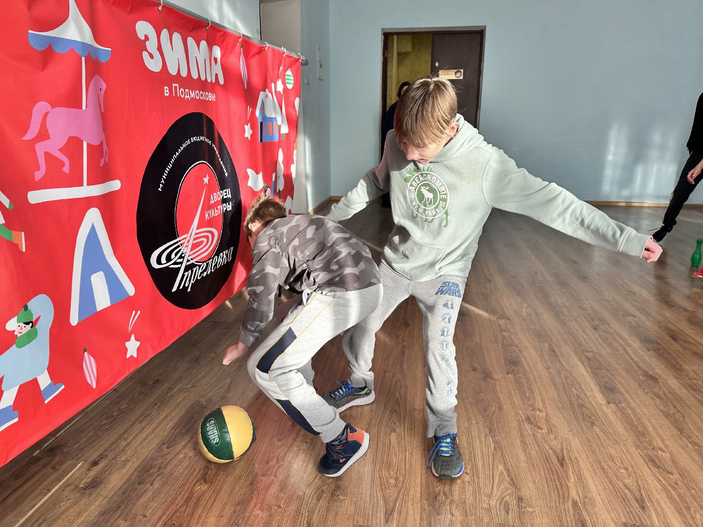 зимний досуг, апрелевка,