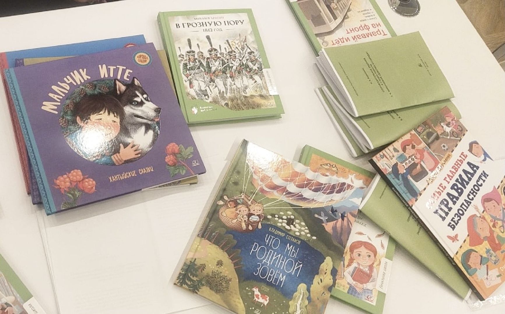 Балашиха, Подмосковье, Новый год, мама почитай мне а я нарисую, приключения в библиотеке,