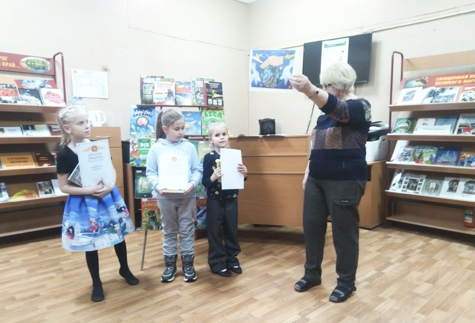 Балашиха, Подмосковье, Новый год, мама почитай мне а я нарисую, приключения в библиотеке,