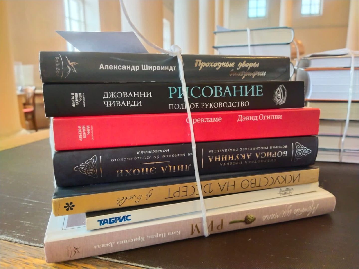 Балашиха, Подмосковье, Новый год, мама почитай мне а я нарисую, приключения в библиотеке,