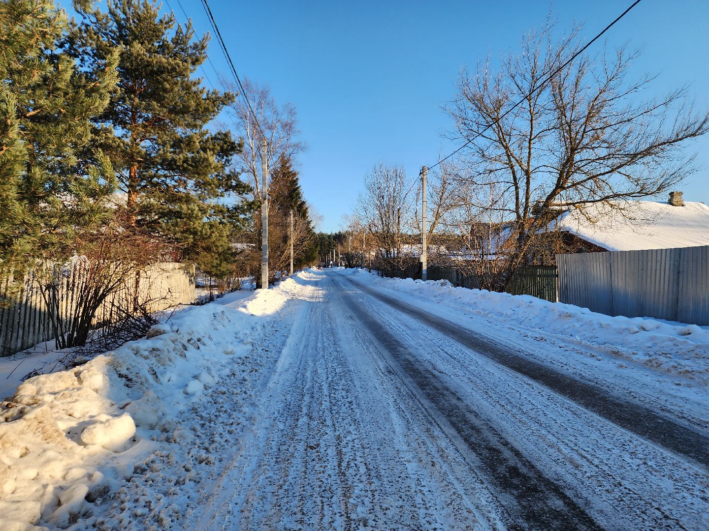 Борисово, городской округ павловский посад, Люди, Газ, программа, Деревня,