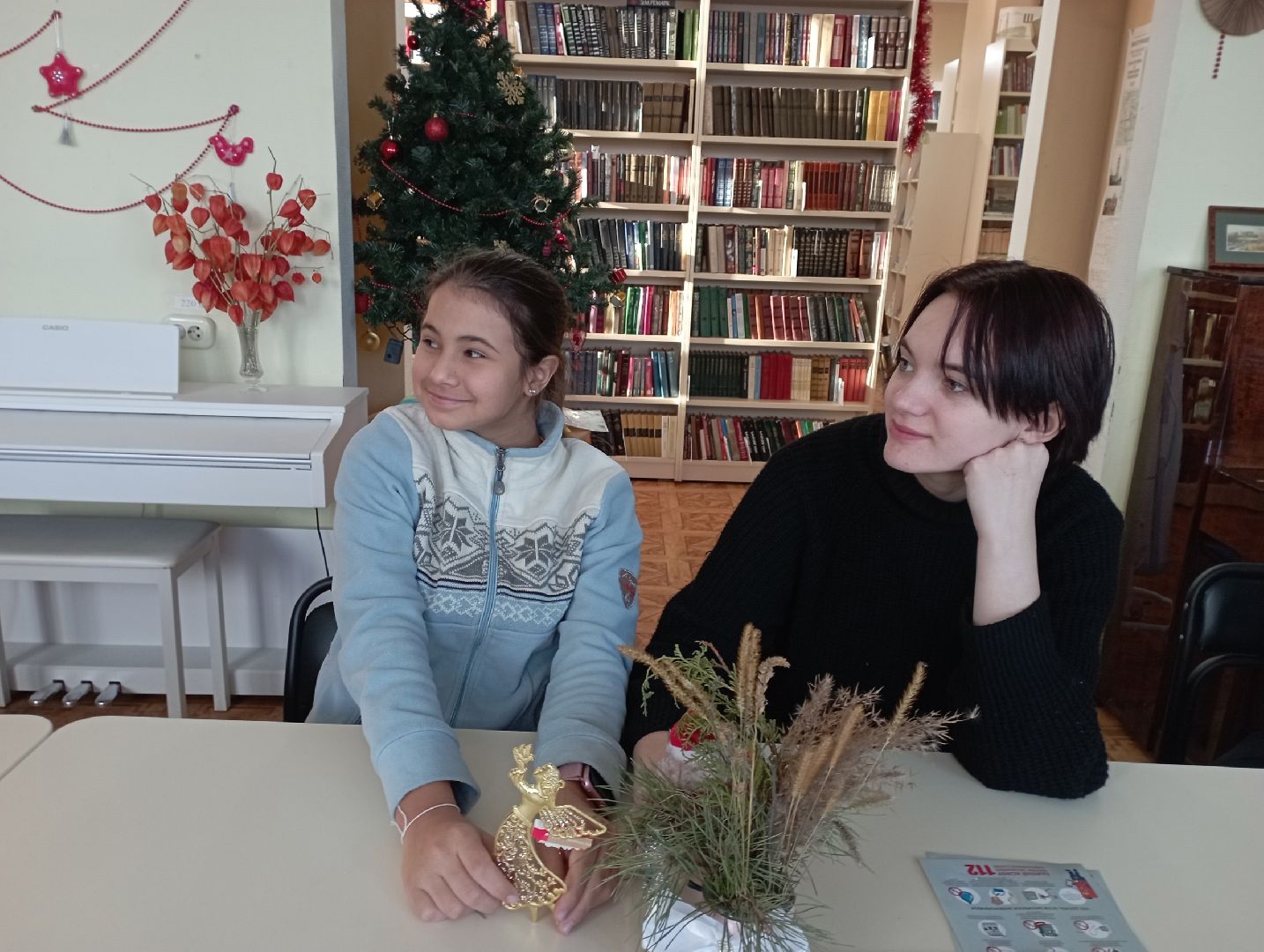 шатура, билиотекарь, новый год, 2024, праздник, городской округ культура, городской округ люди, Дед Мороз, дед мороз и снегурочка, Санта-Клаус, Пер Нюэлем, Баббо Наталем, Микулашем, Увлин Увгун, Йоулупукки,