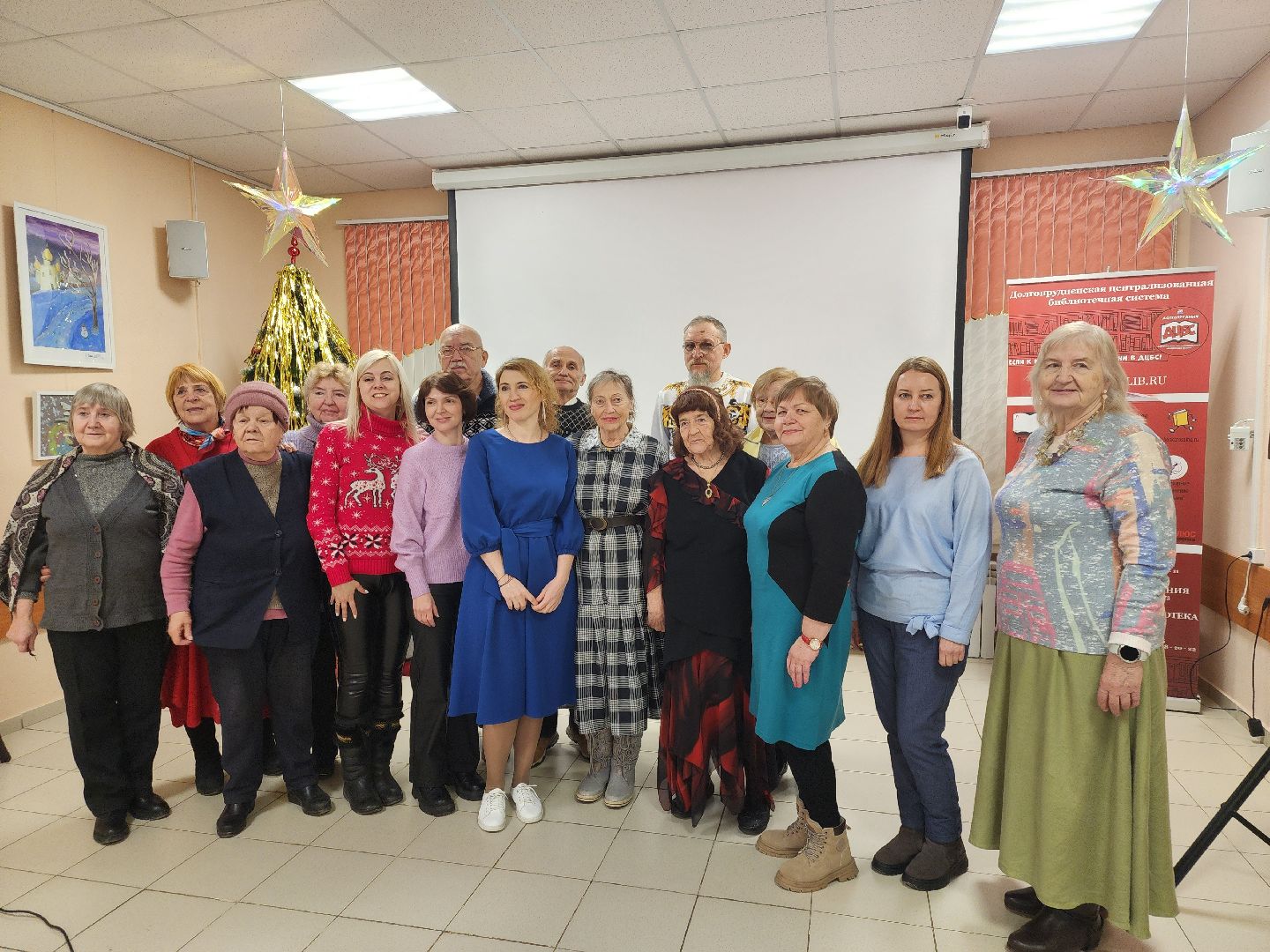 долгопрудный, центральная библиотека, Новый год, рождество, концерт,