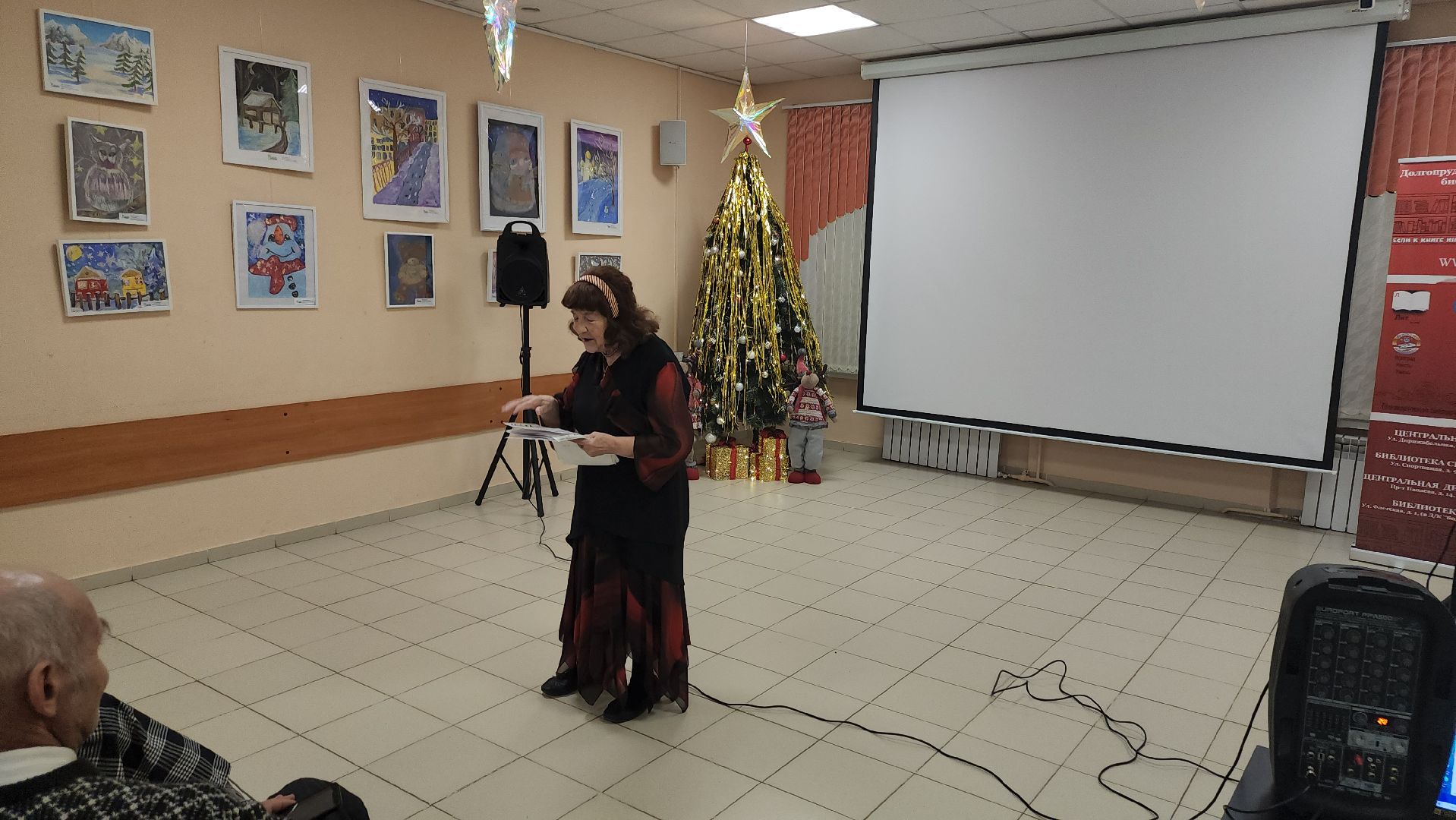 долгопрудный, центральная библиотека, Новый год, рождество, концерт,