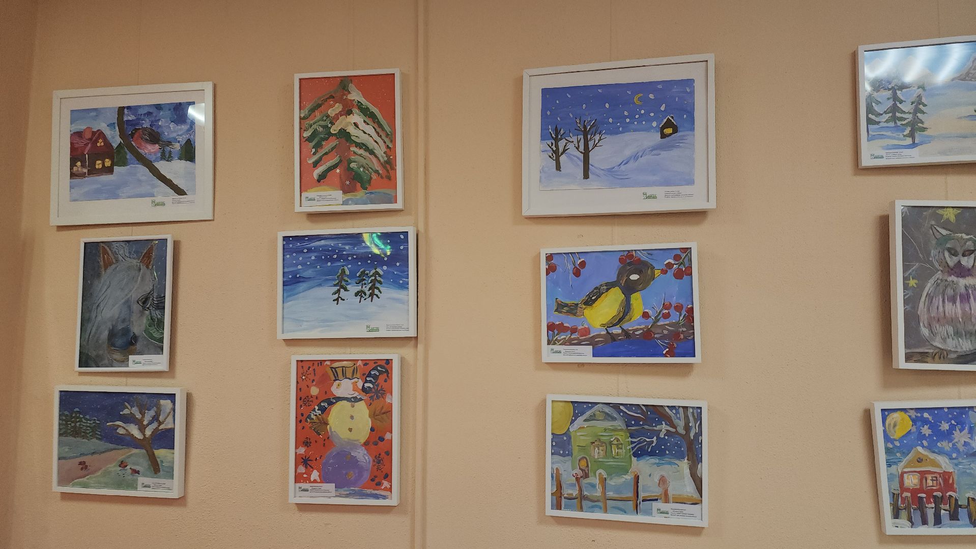 долгопрудный, центральная библиотека, Новый год, рождество, концерт,