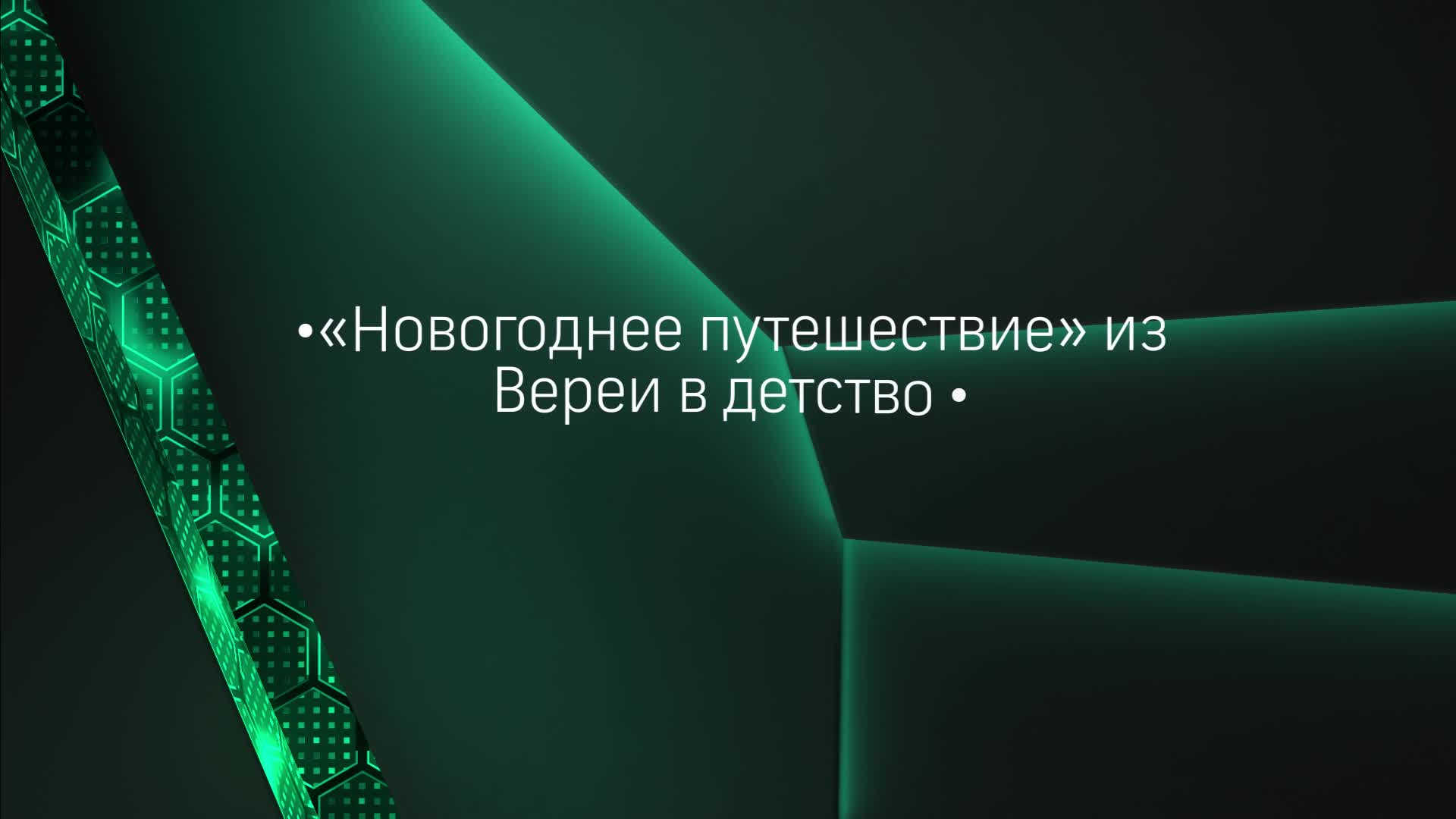 /mediabank_mount//28337/ad7e1e9d9399a6a05d9e28656206318c.jpg