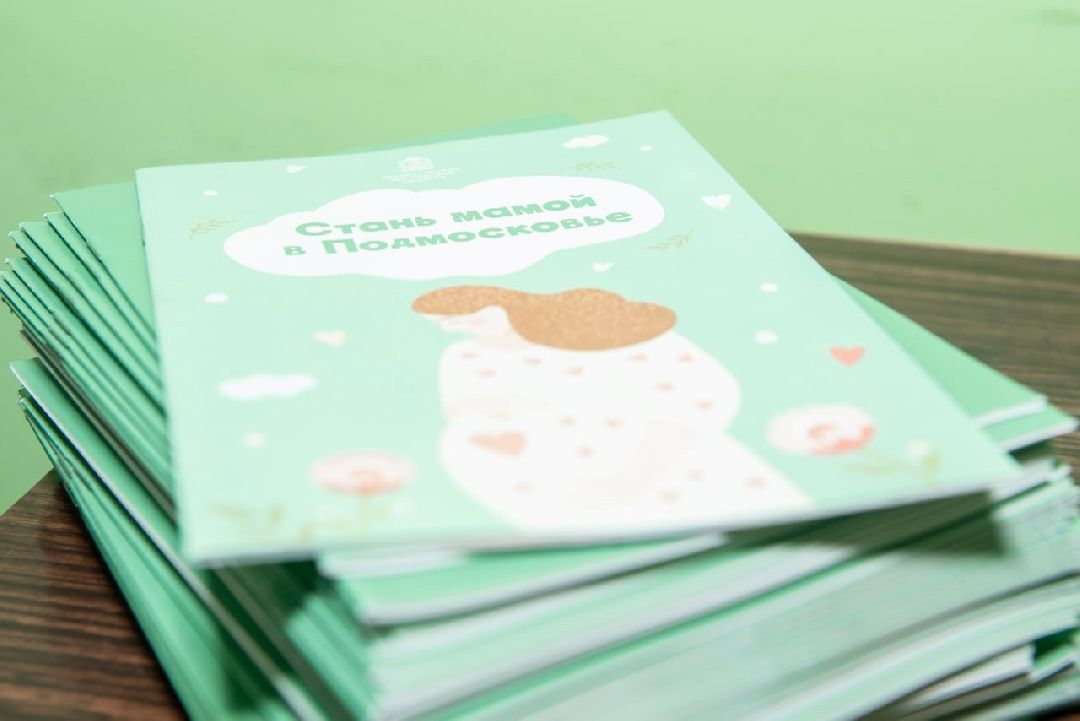 Солнечногорск, Медицина