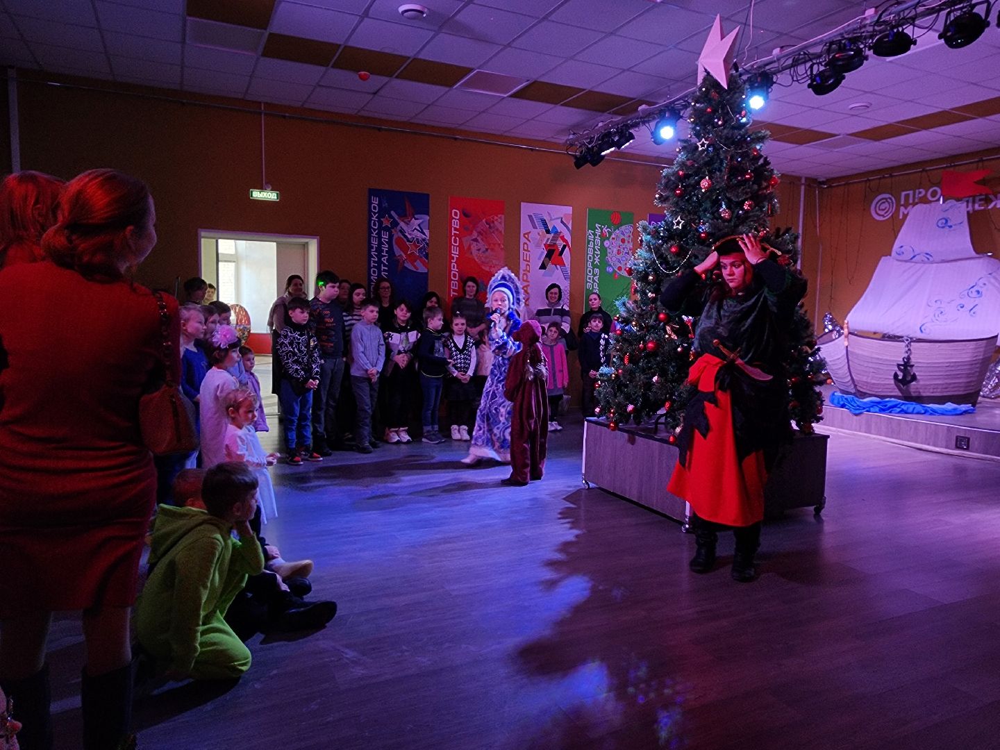 новогоднее представление, Дед Мороз, Новый год, Ногинск, Богородский городской округ,