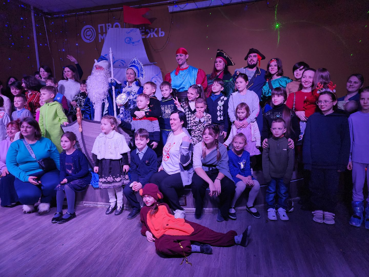 новогоднее представление, Дед Мороз, Новый год, Ногинск, Богородский городской округ,