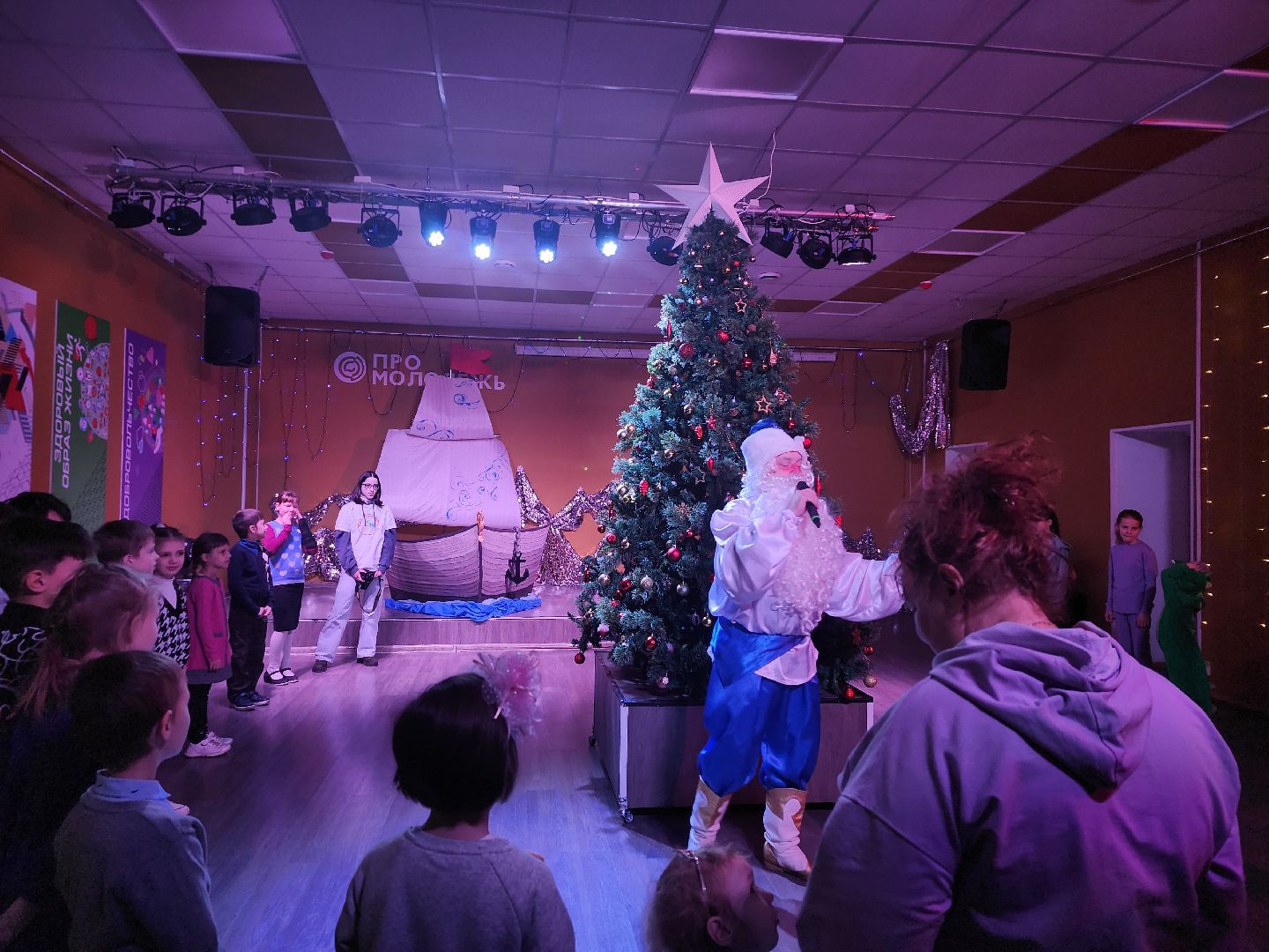 новогоднее представление, Дед Мороз, Новый год, Ногинск, Богородский городской округ,