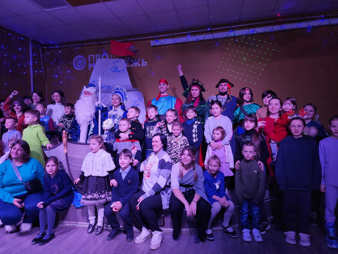 новогоднее представление, Дед Мороз, Новый год, Ногинск, Богородский городской округ,