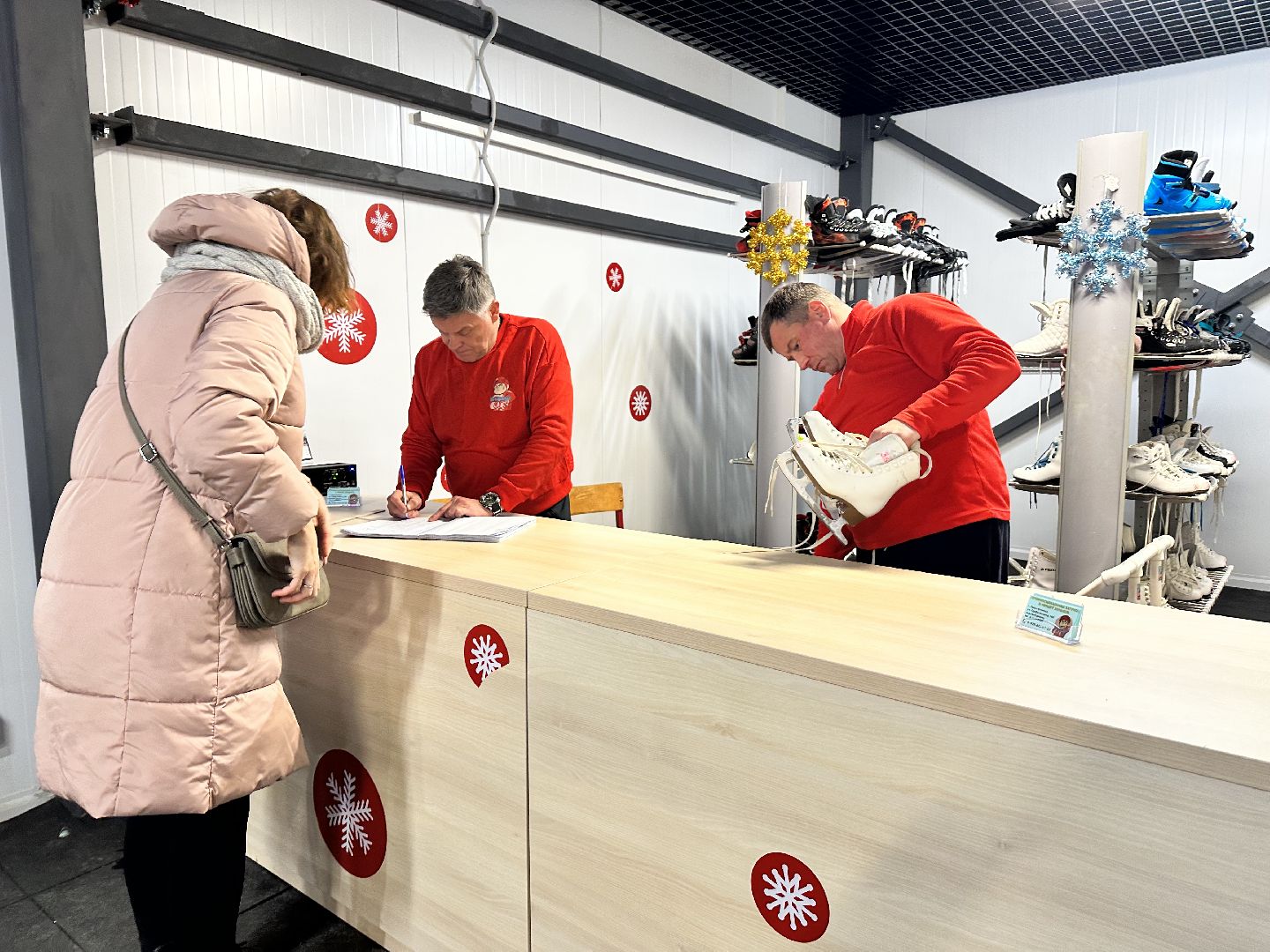 каток в парке, наро-фоминск,