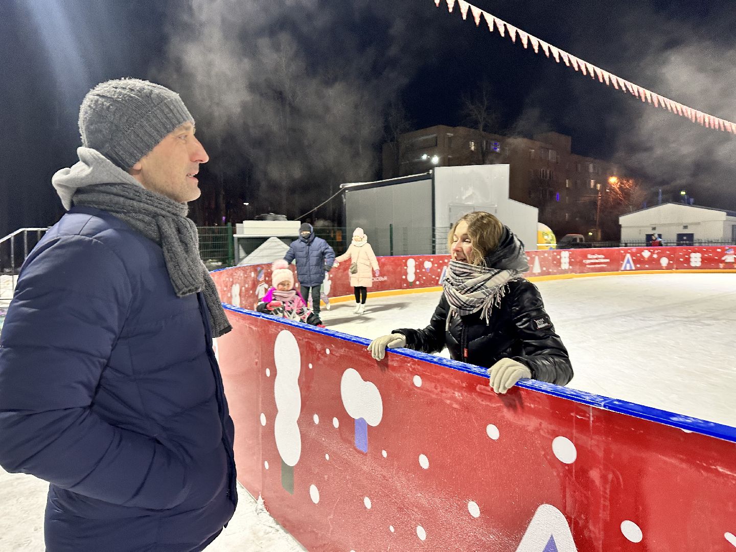 каток в парке, наро-фоминск,