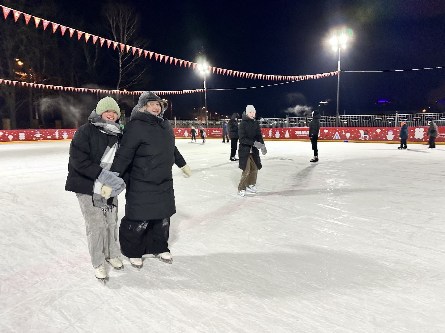 каток в парке, наро-фоминск,