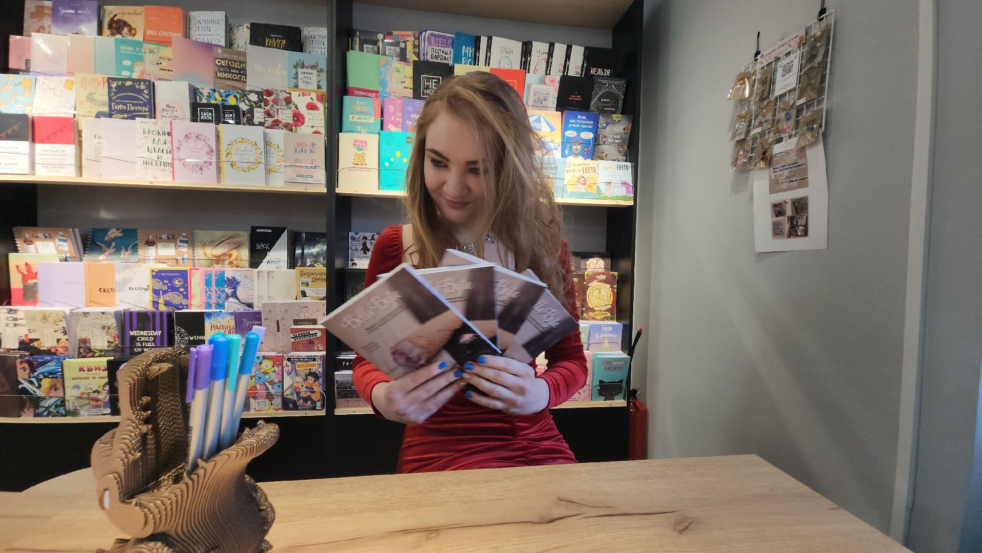 долгопрудный, Глянцевый журнал, IT, красота,