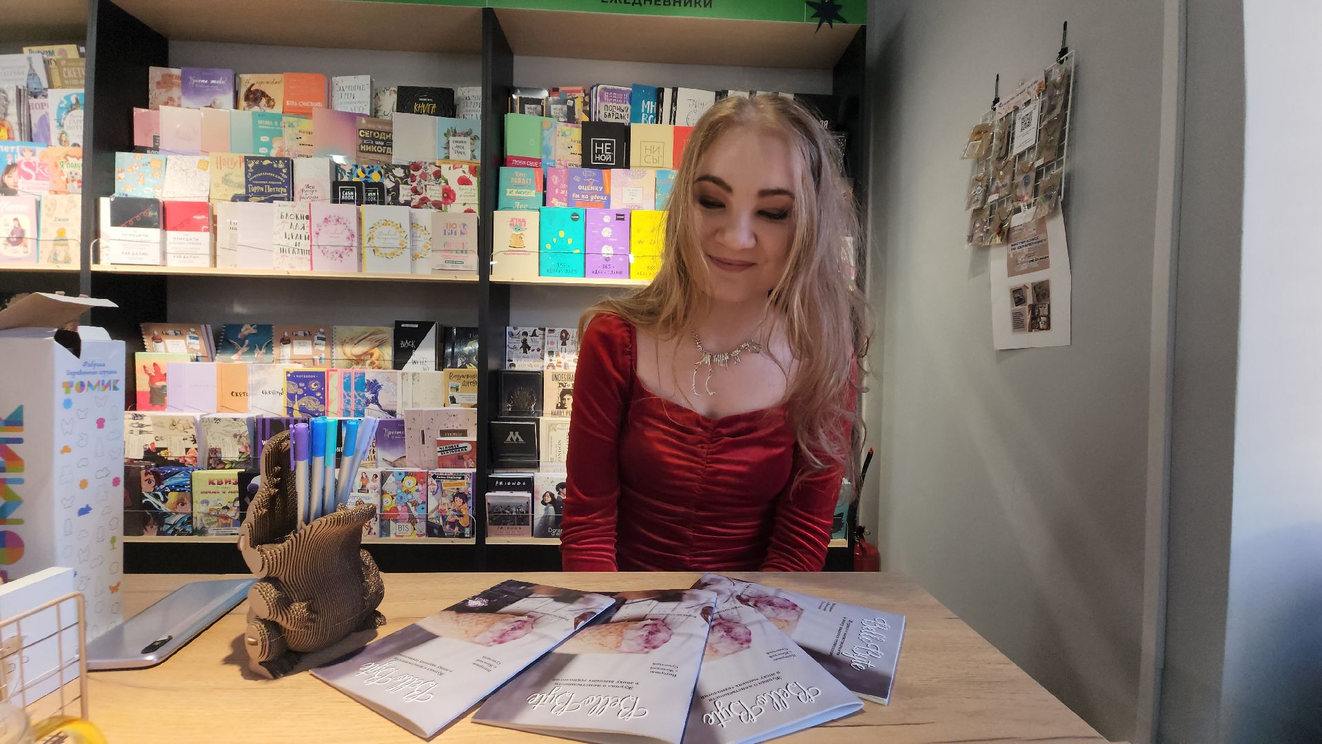 долгопрудный, Глянцевый журнал, IT, красота,