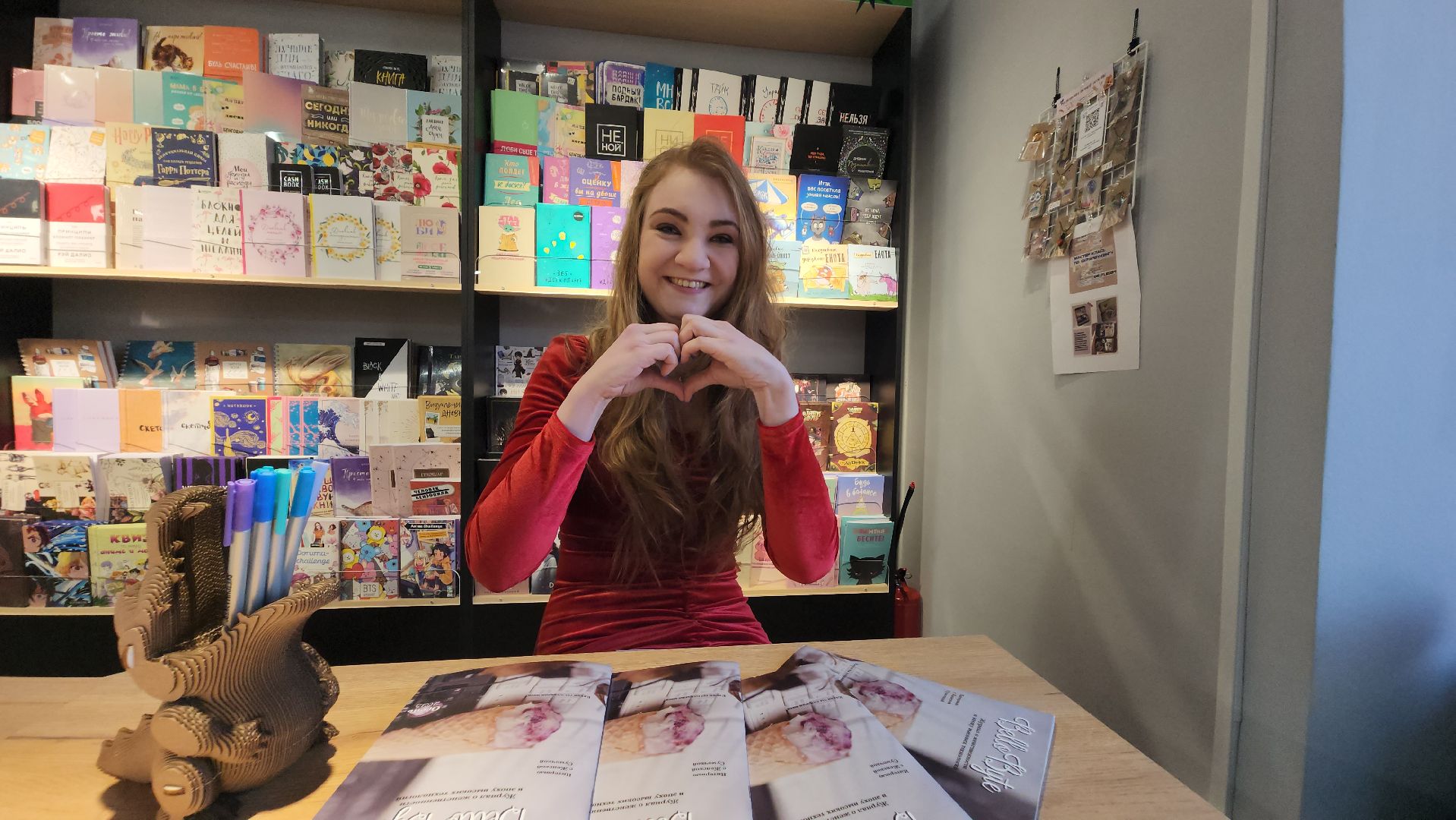 долгопрудный, Глянцевый журнал, IT, красота,