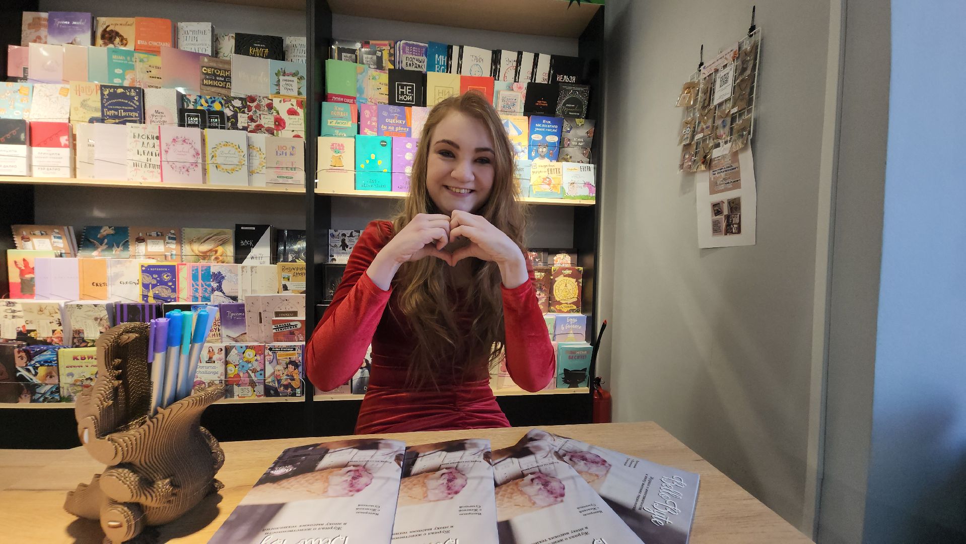 долгопрудный, Глянцевый журнал, IT, красота,