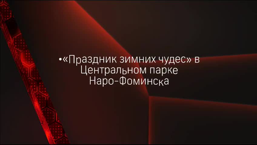 /mediabank_mount//28374/538b2736f2dde38d7e5e33e9d66d2ef9.jpg
