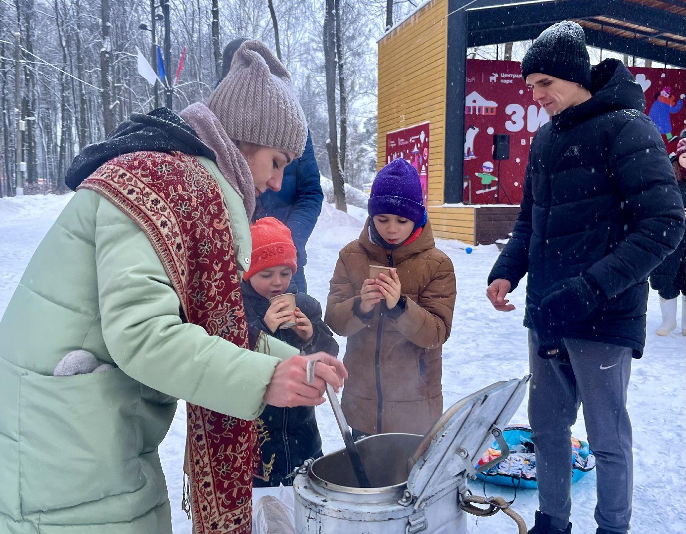 Коляда, Рождественский сочельник, зима в подмосковье, Праздник зимних чудес, центральный парк наро-фоминска,