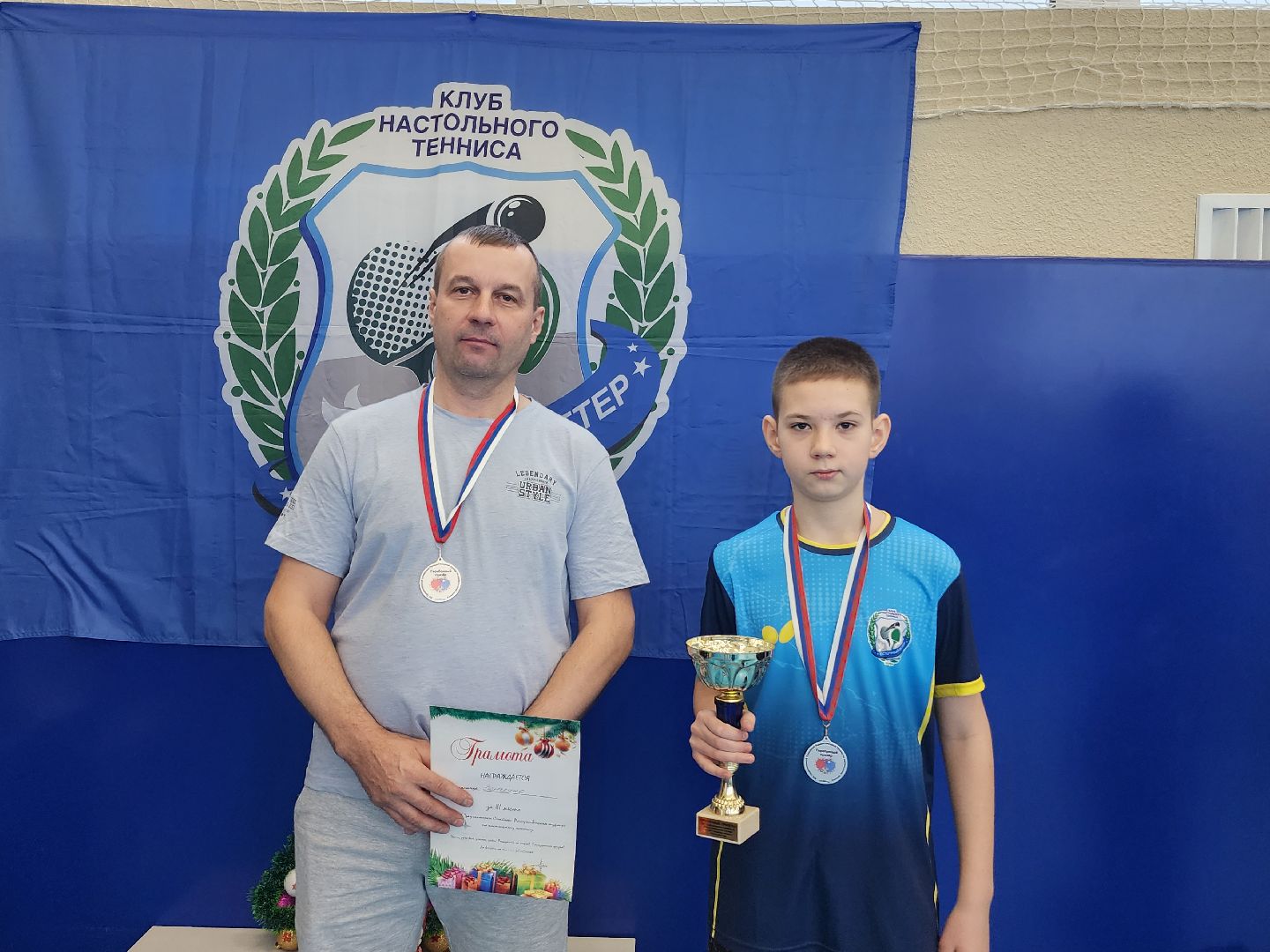 рождество, турнир, семья,