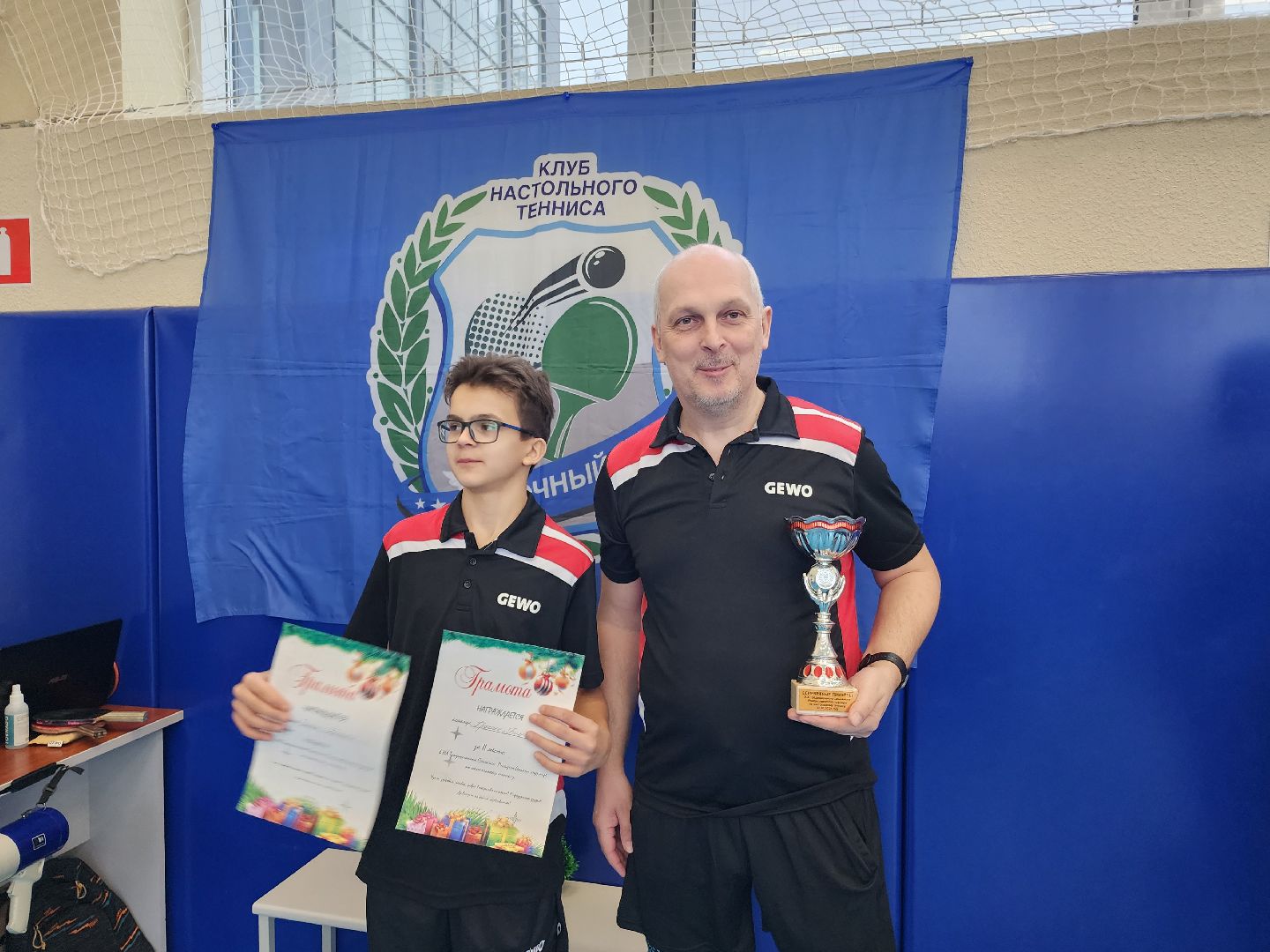 рождество, турнир, семья,