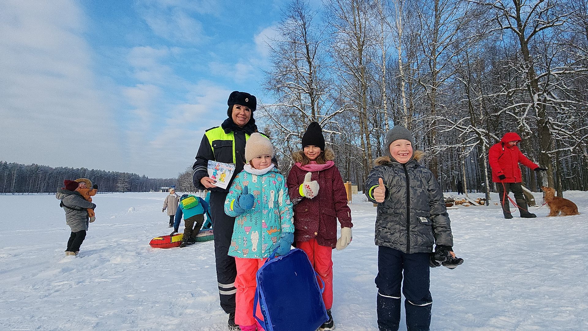электросталь, мой город, гибдд, госавтоинспекция, госавтоинспекторы, безопасность детей, безопасность дорожного движения, безопасность на дорогах, парк, новый год, каникулы,