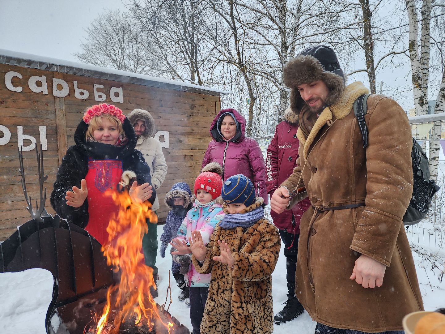 Звенигород, Дары дуба, Народные традиции, культура подмосковья,