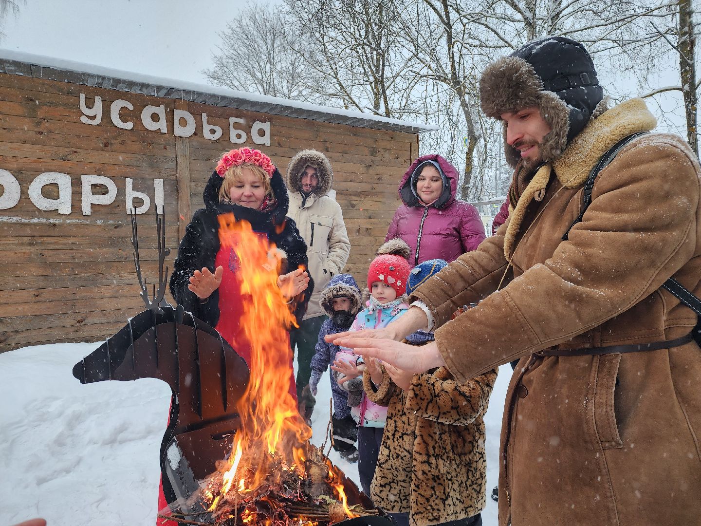 Звенигород, Дары дуба, Народные традиции, культура подмосковья,