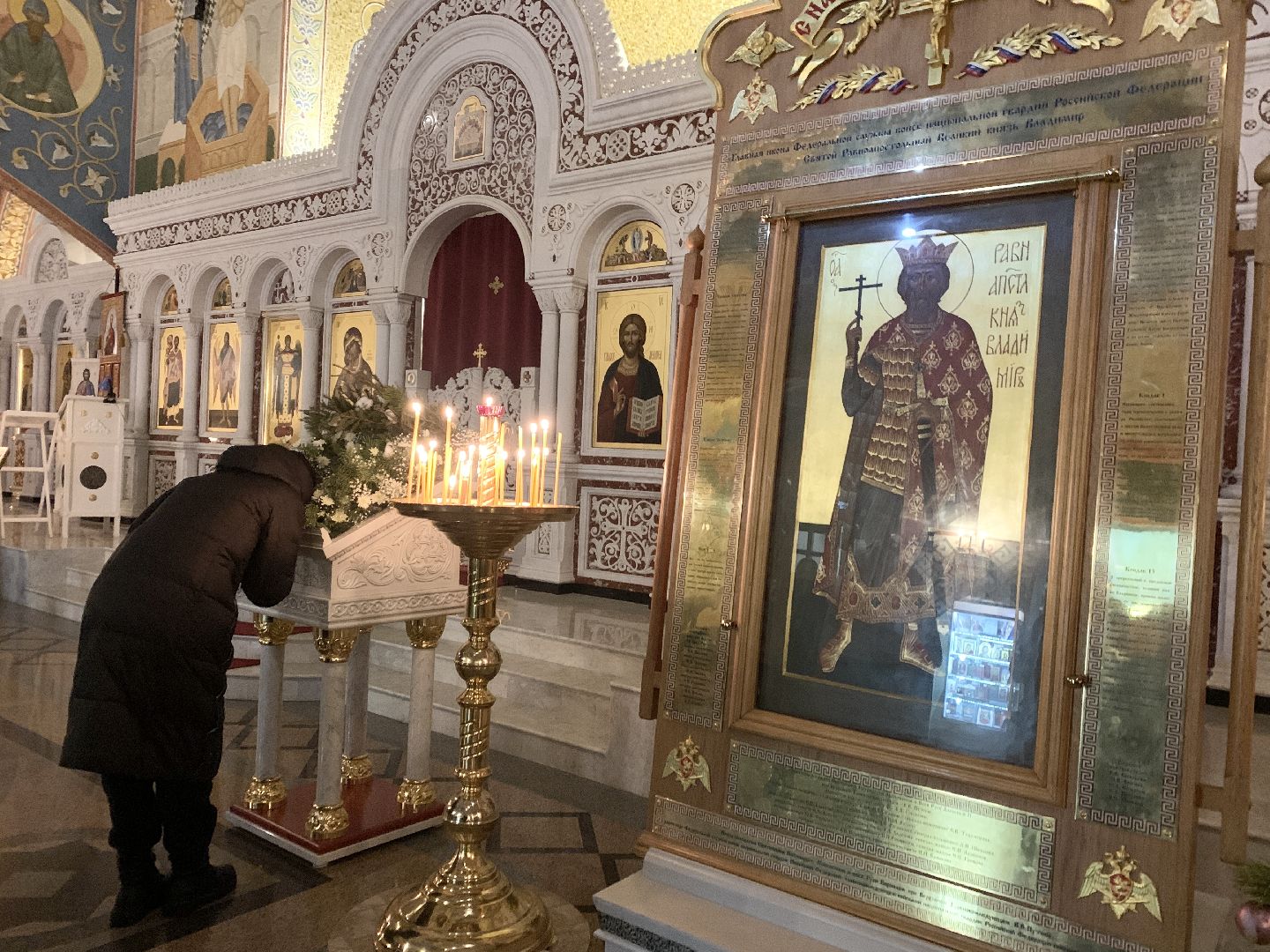 Балашиха, Подмосковье, Рождество Христово, Главный храм Росгвардии, рождественское чудо,