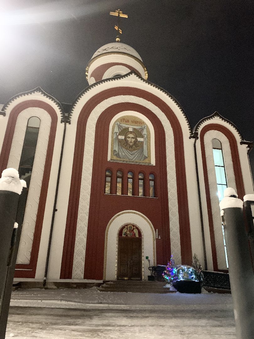 Балашиха, Подмосковье, Рождество Христово, Главный храм Росгвардии, рождественское чудо,