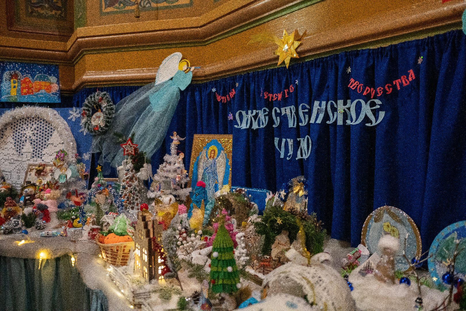 рождество, Егорьевск, храм, уерковь, святки, хор, выставка,