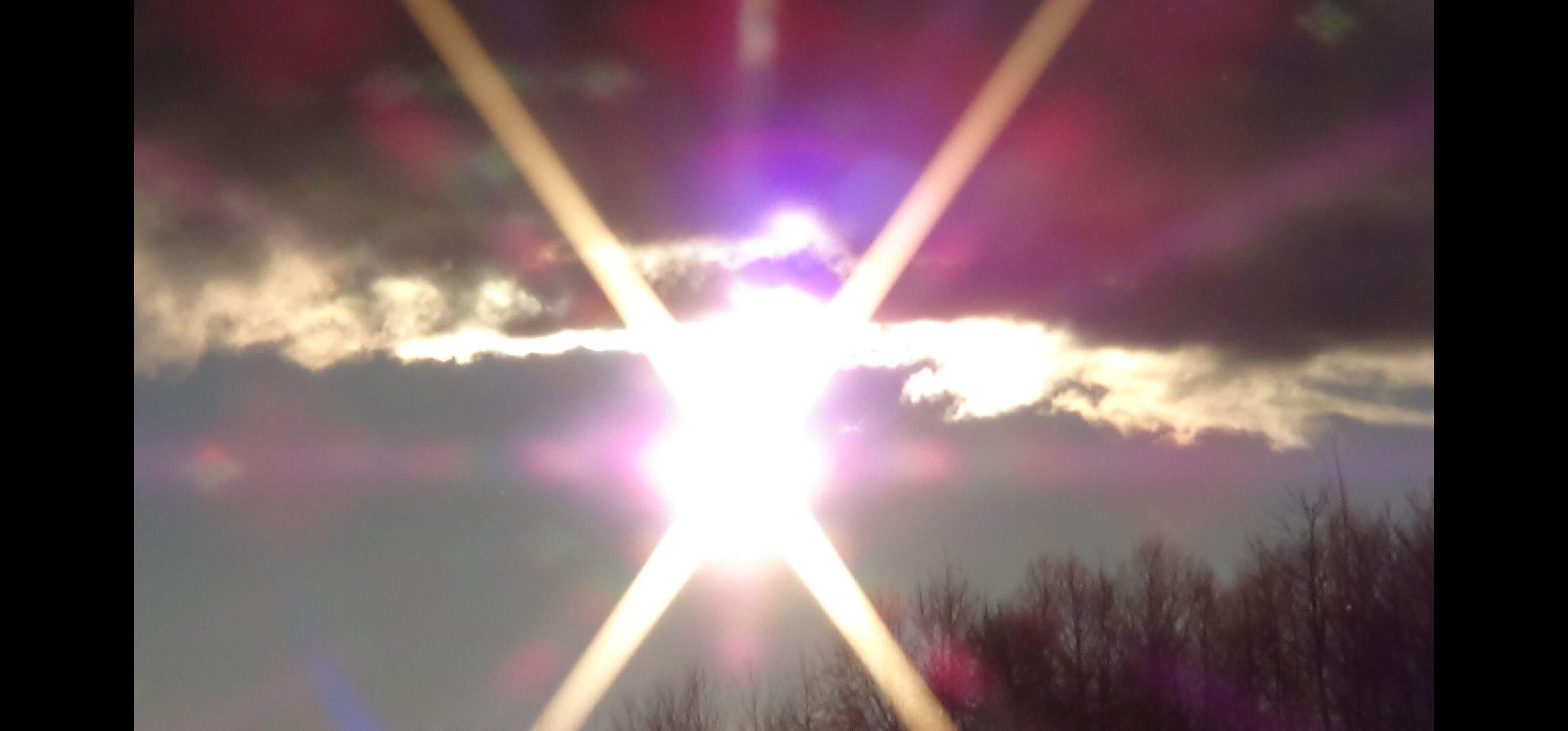 шатура, гало, солнце, эксклюзив, супер, супер стар,