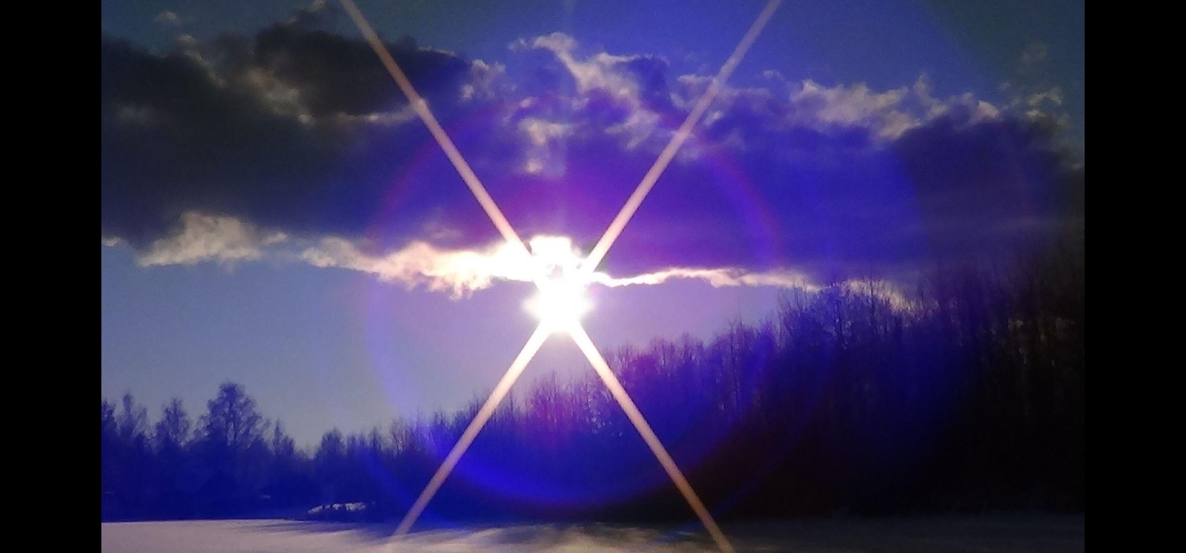 шатура, гало, солнце, эксклюзив, супер, супер стар,