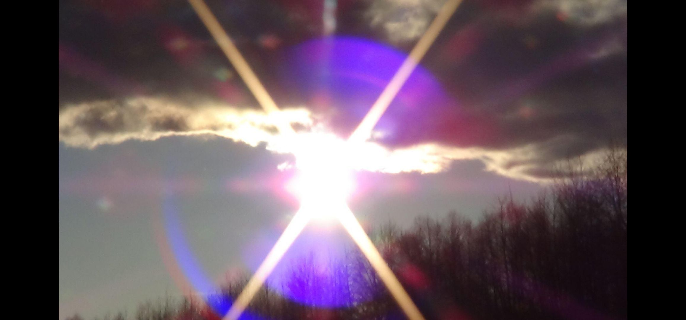 шатура, гало, солнце, эксклюзив, супер, супер стар,