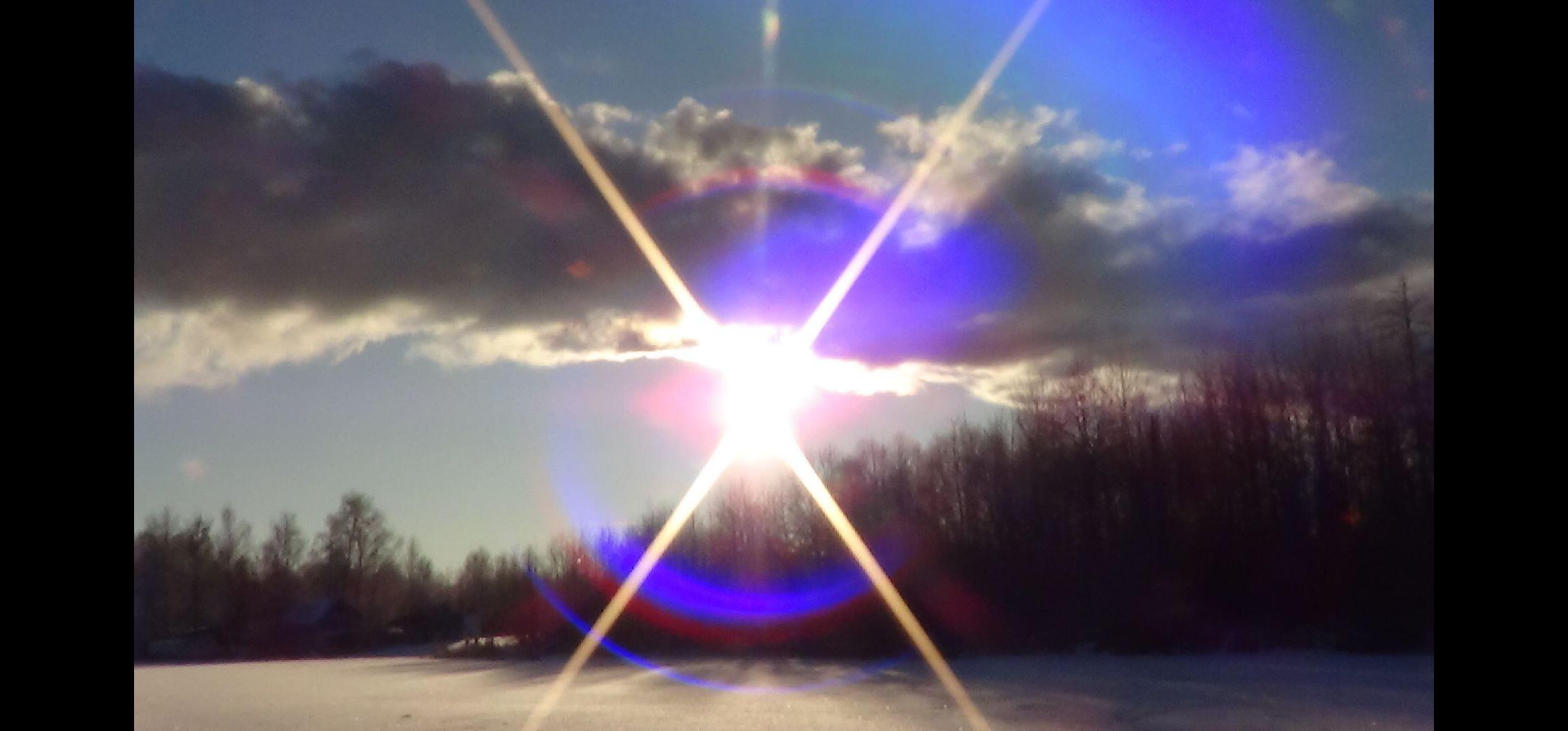 шатура, гало, солнце, эксклюзив, супер, супер стар,