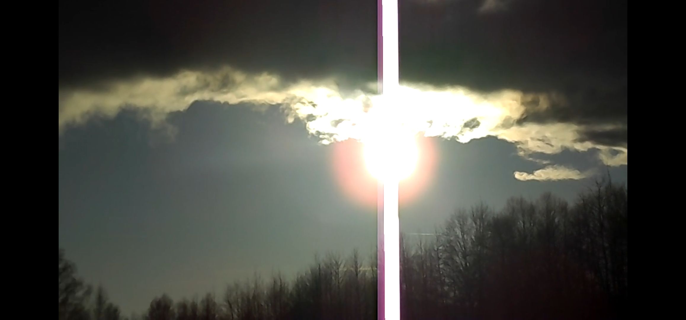 шатура, гало, солнце, эксклюзив, супер, супер стар,