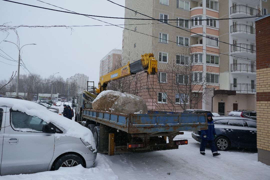 Подольск, мемориал, ВОВ, сад камней