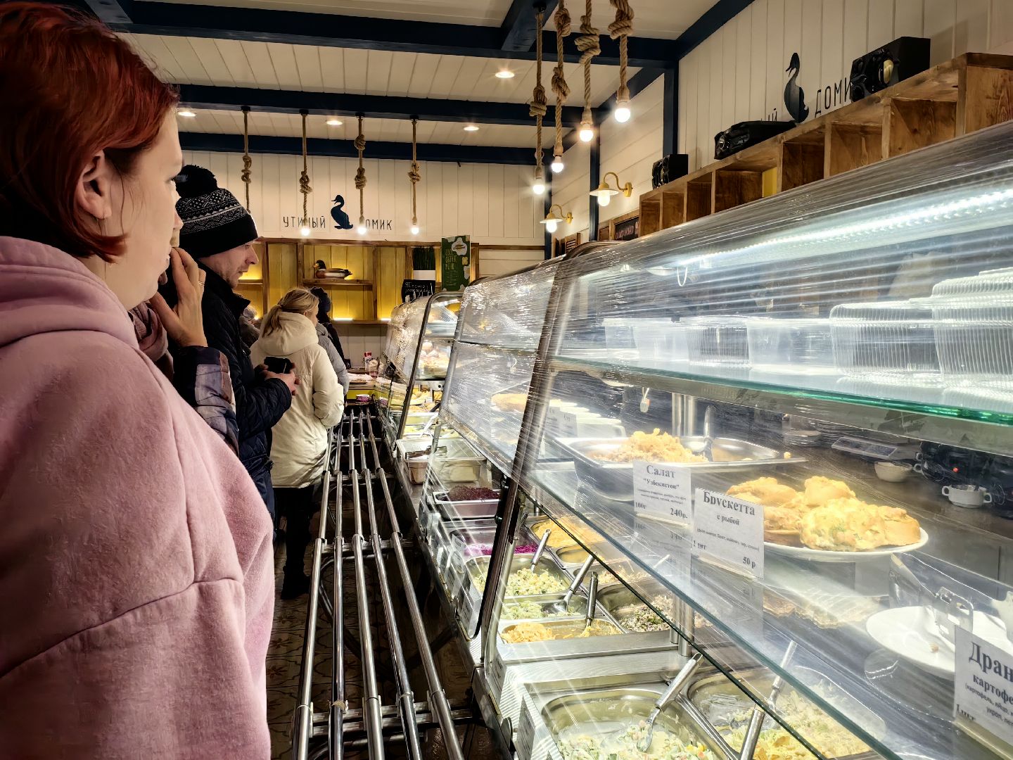 кафе, Сели да поели, проект, Подмосковье,