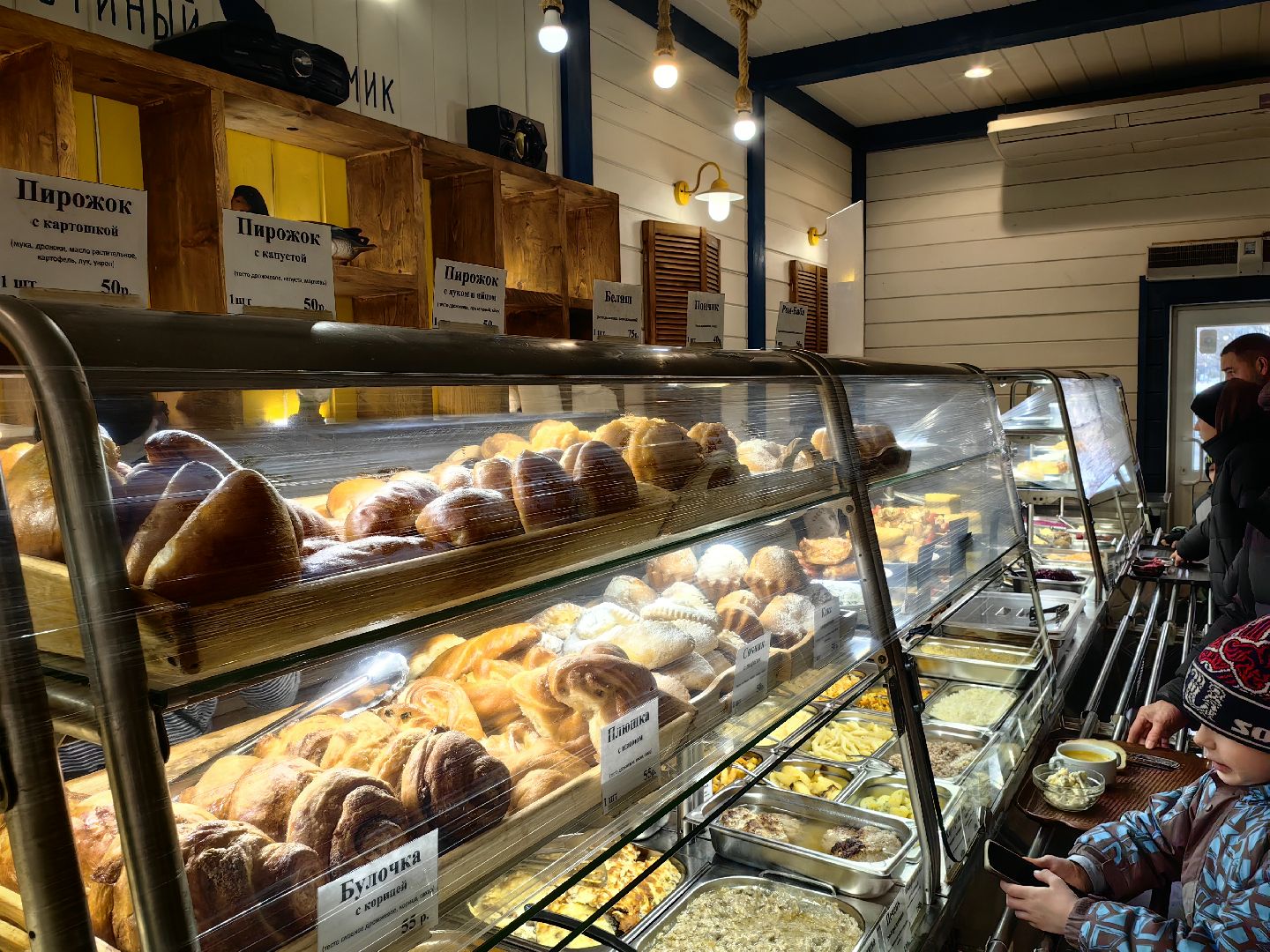 кафе, Сели да поели, проект, Подмосковье,