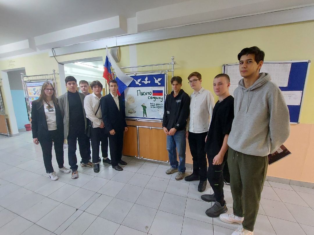 Одинцово, общество