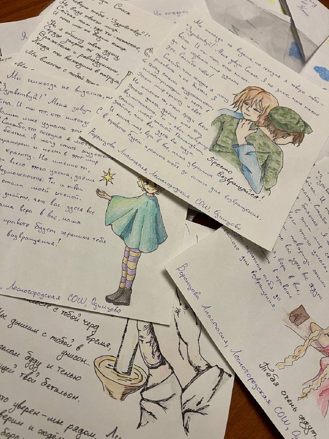 Одинцово, общество