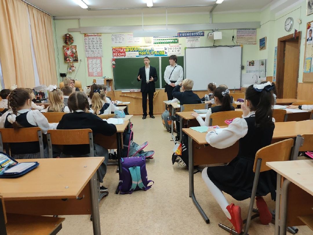 Одинцово, общество