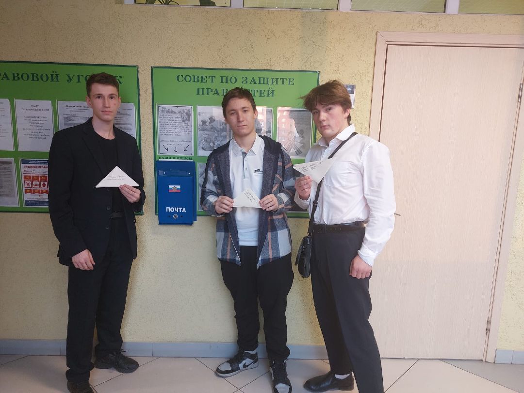 Одинцово, общество