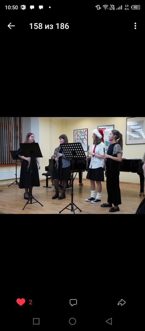 волоколамск, музыка, музыкальная школа, музыкальные инструменты, музыкальный конкурс, музыкант, диплом,