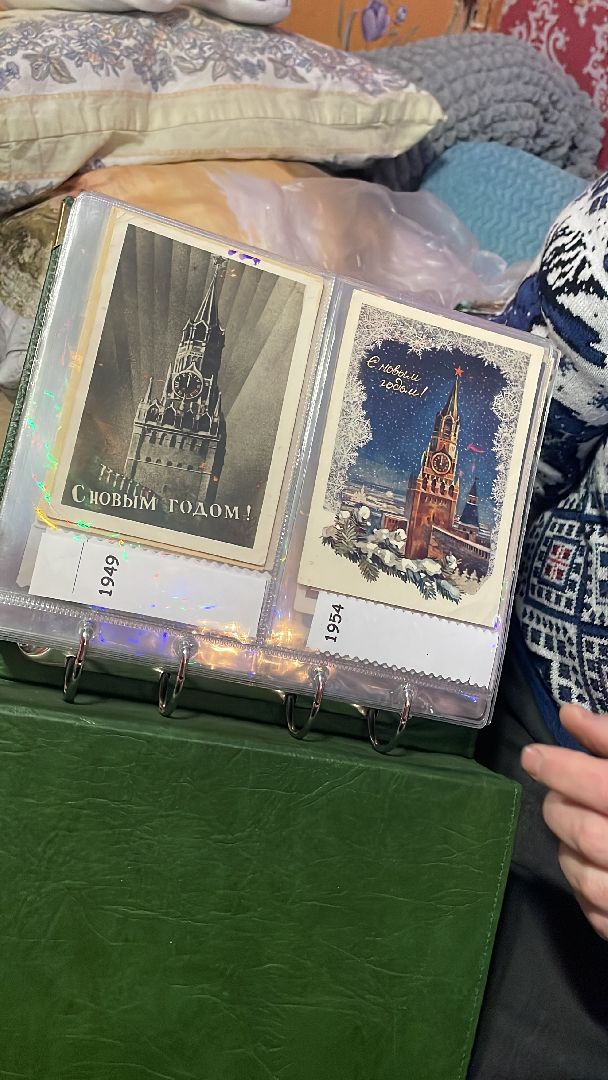 волоколамск, коллекция открыток, коллекционер,